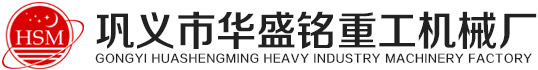 江蘇海宏建設(shè)工程有限公司