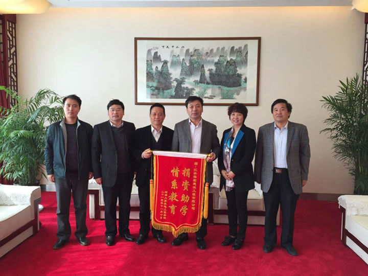 河海大學領導蒞臨我公司指導交流